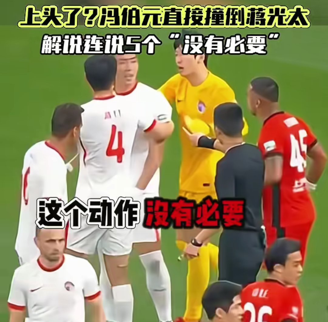 爱游戏体育-rookie转会去哪了