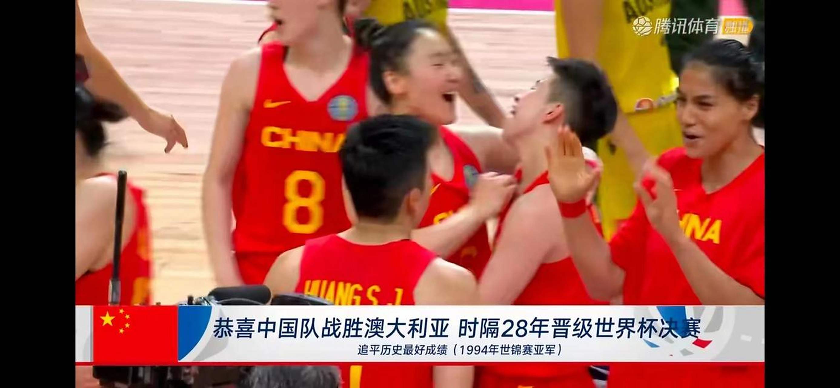 爱游戏下载-包含比赛规则变更引发热议！，蒂姆在中国队比赛中比赛局势复杂全场沸腾不已的词条