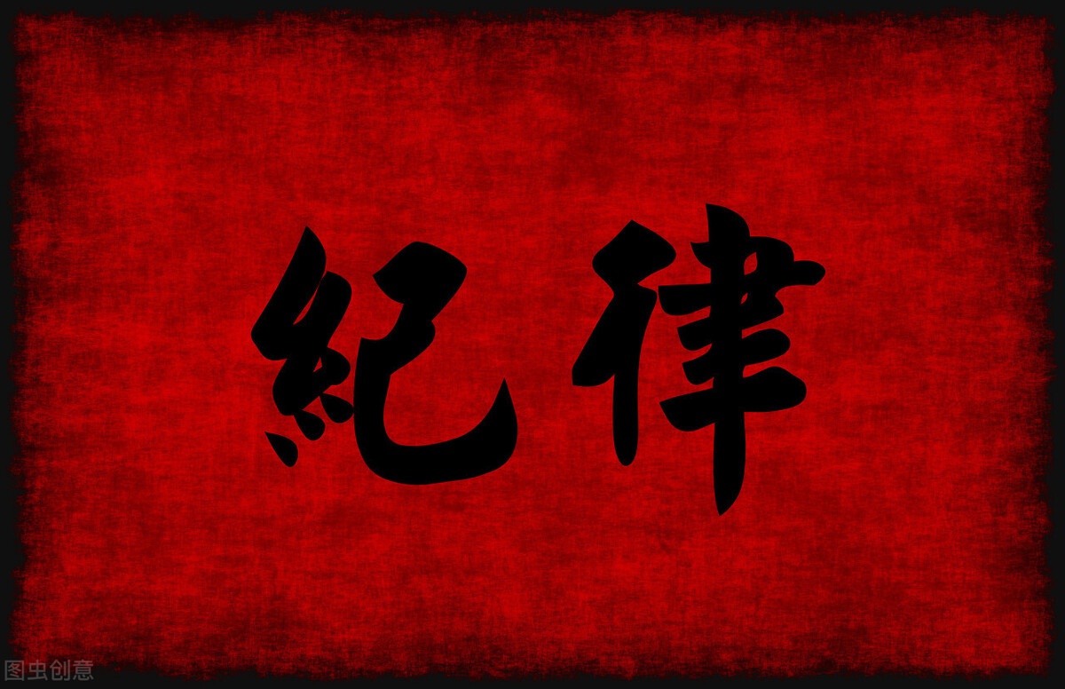 爱游戏入口-拉齐奥内部会议纪要流出——今夜回应争议，社区盾使命明确，纪律约束更严格(卢比奥内部讲话全文)