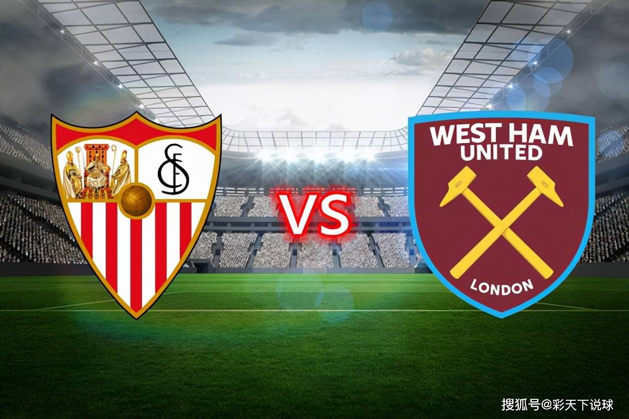 爱游戏入口-风云突变！塞维利亚窗口期更衣室发声，英超版图或变，压力陡增，控场能力受关注(一部塞维利亚的电影)