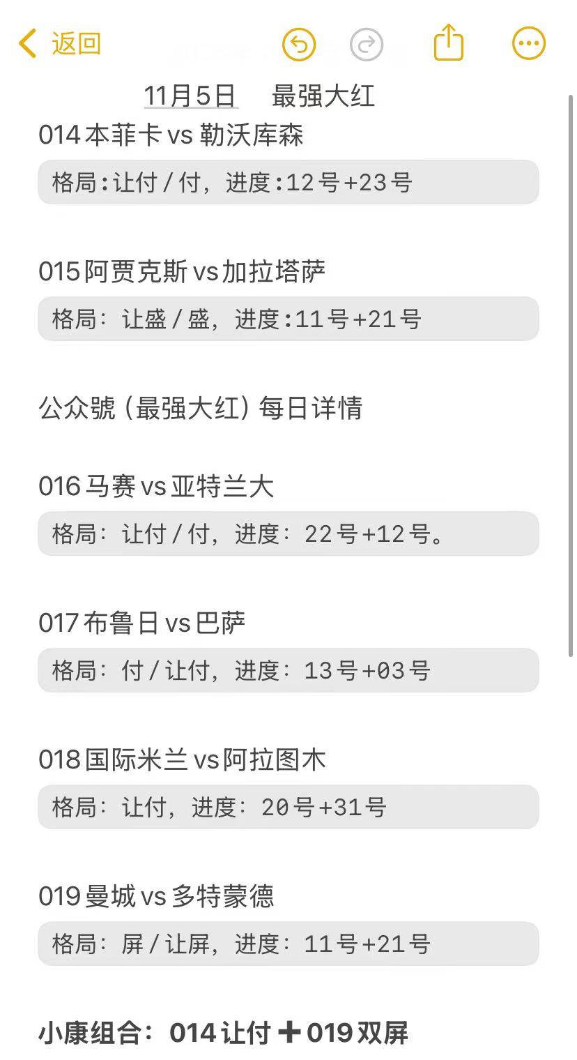 类似十日终焉的小说